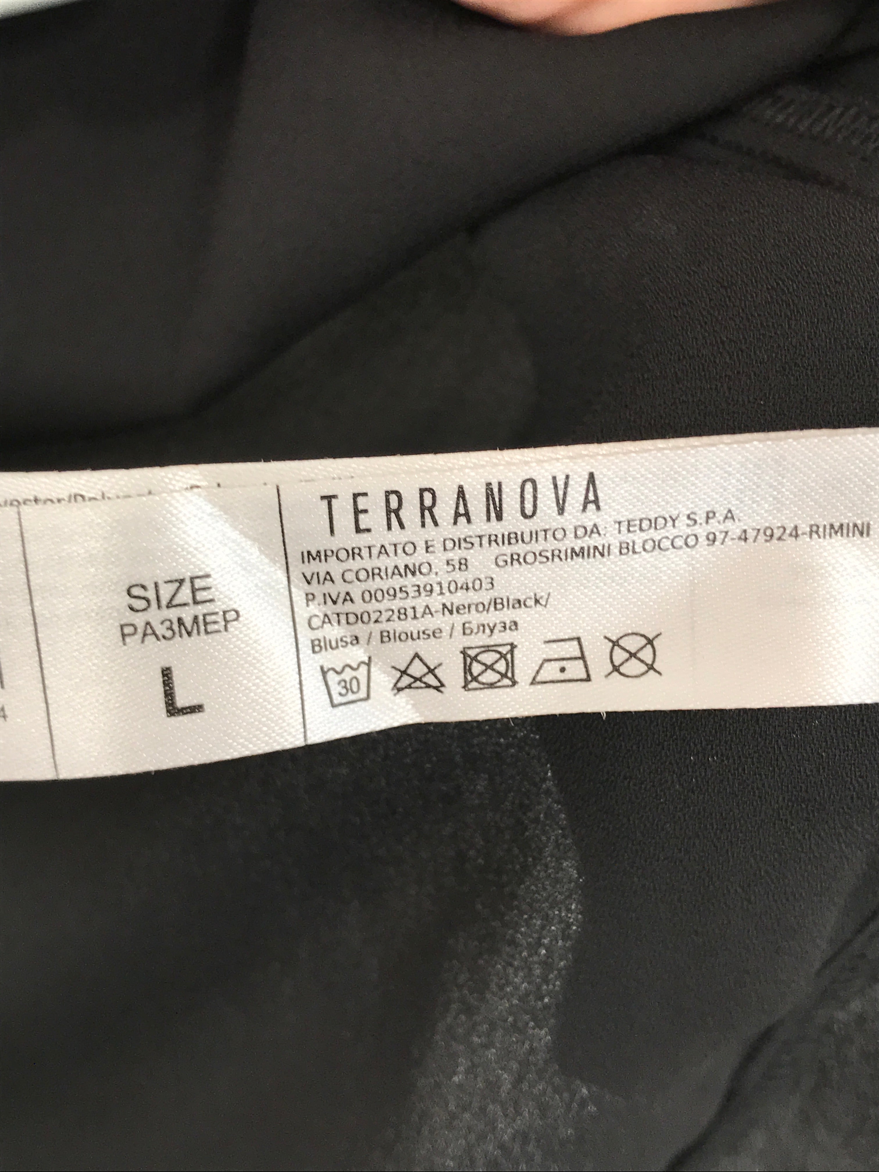 Terranova Bluse